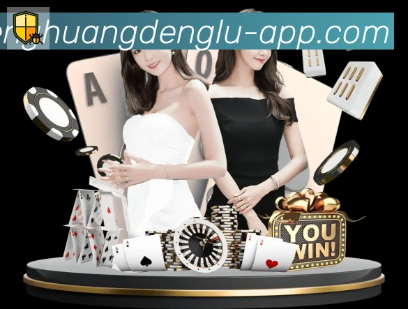 扫码下载 App
